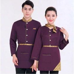 Hospitality Uniforms