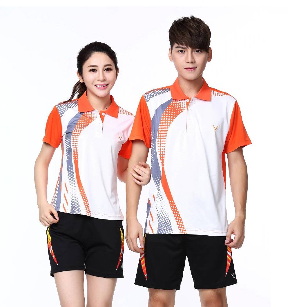 Sports Uniforms